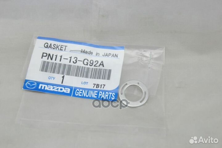 Шайба обратки OC3001; PN1113G92A mazda