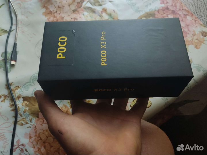 Xiaomi Poco X3 Pro, 6/128 ГБ