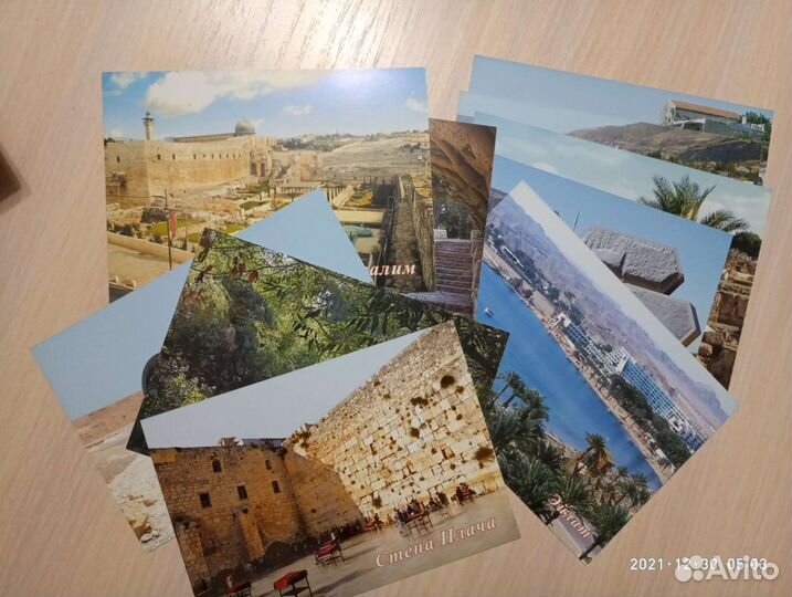 Израиль#Мини-путеводитель#открытки#набор открыток