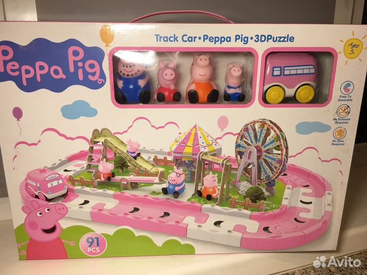 Игрушка.Игровой набор