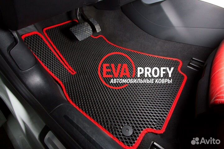 Коврики EVA для Skoda Yeti кроссовер 2009-2013