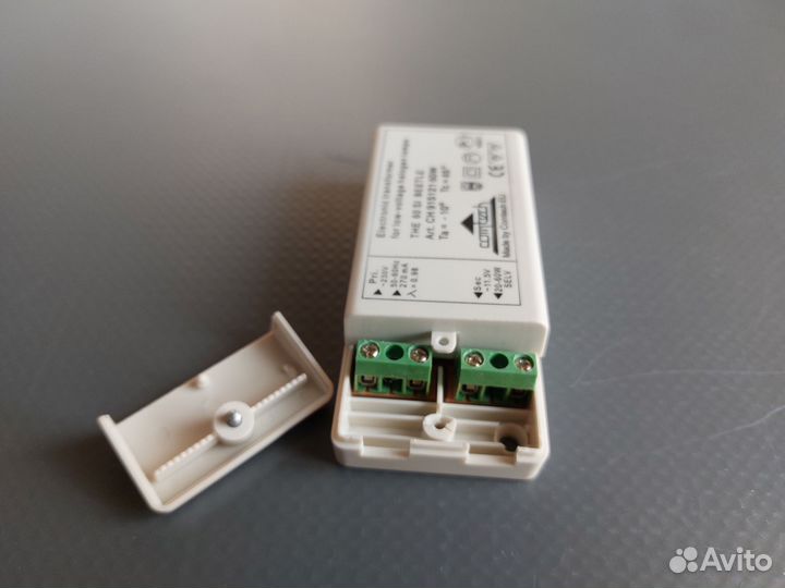 Трансформатор для света