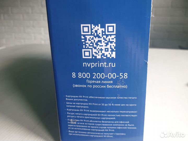 Картридж черный для принтера Samsung