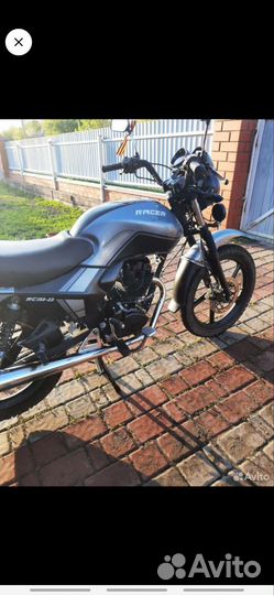 Мотоцикл Рейсер Тигр 150-23