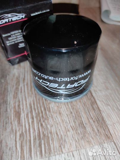 Запчасти для квадроцикла CF moto500(Cforce 500)