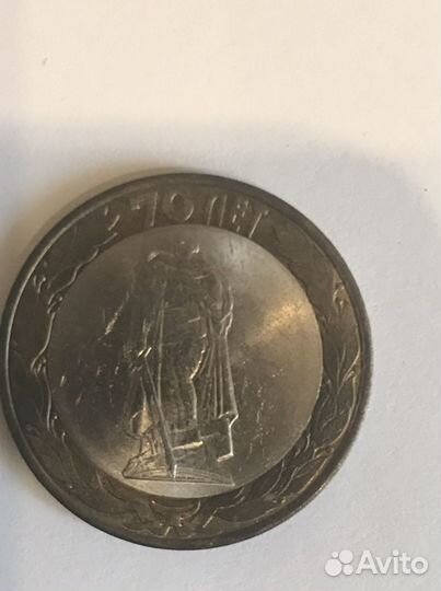 Продам монету