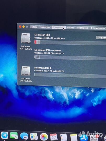 Macbook Pro 13 mid 2012