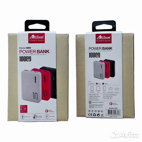 Power Bank allison ALS-S69 10000mAh Red