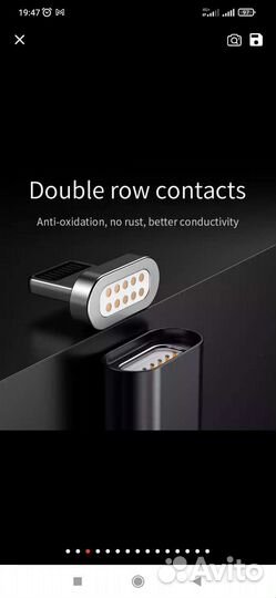 Магнитная зарядка/переходник c micro usb на iPhone