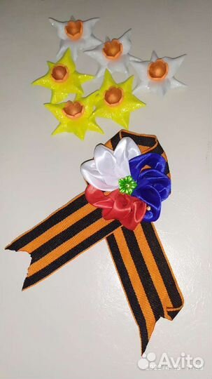 Георгиевская лента брошь