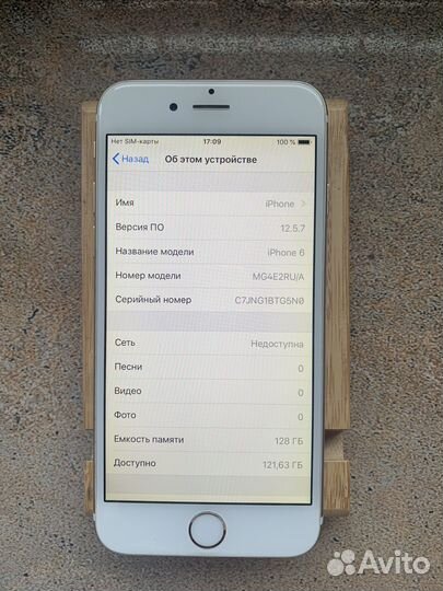 iPhone 6, 128 ГБ