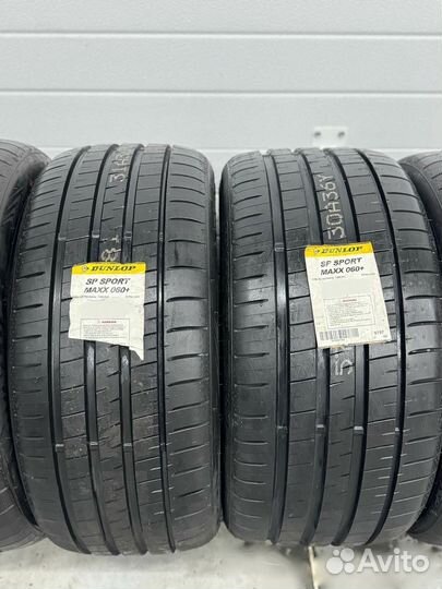 Dunlop SP Sport Maxx 060+ 245/45 R19 102Y