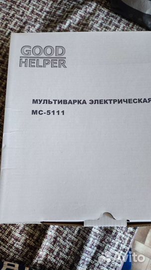 Мультиварка новая