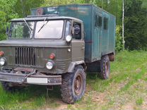 ГАЗ 66, 1990