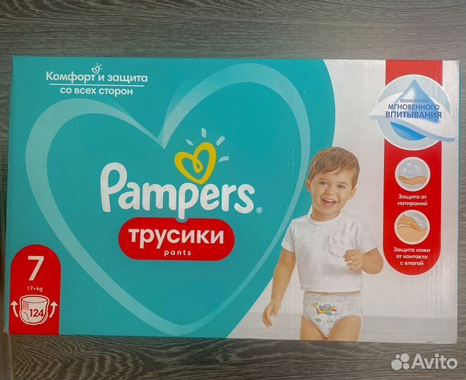 Подгузники-трусики Pampers Pants размер 7 17+кг