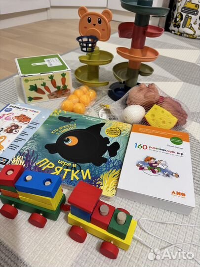 Развивающие игры 1+ развивашки