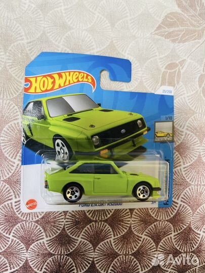 Ford escort rs2000 sth