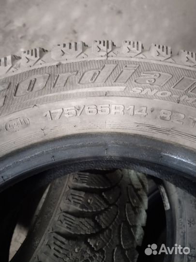 Cordiant Sno-Max 175/50 R14