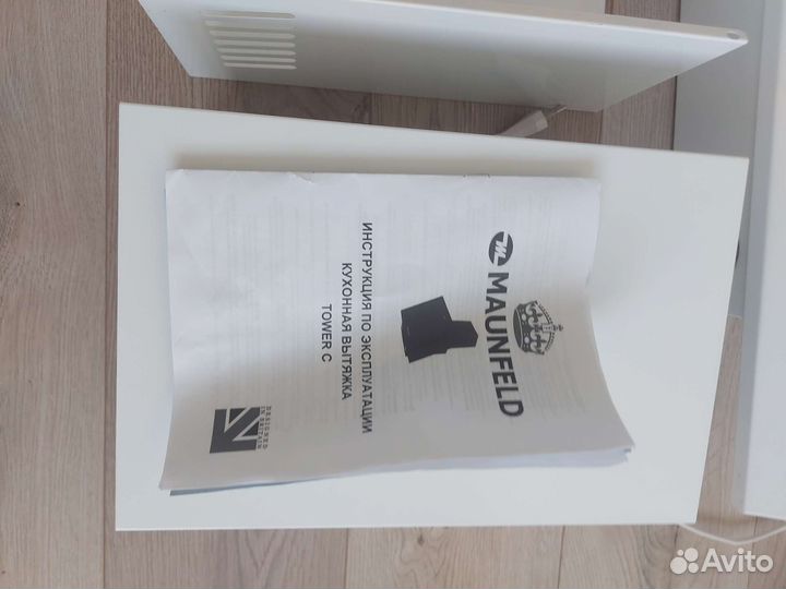 Кухонная вытяжка maunfeld tower c 60