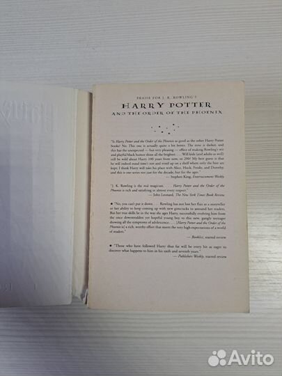 Harry Potter Bloomsbury книги на английском