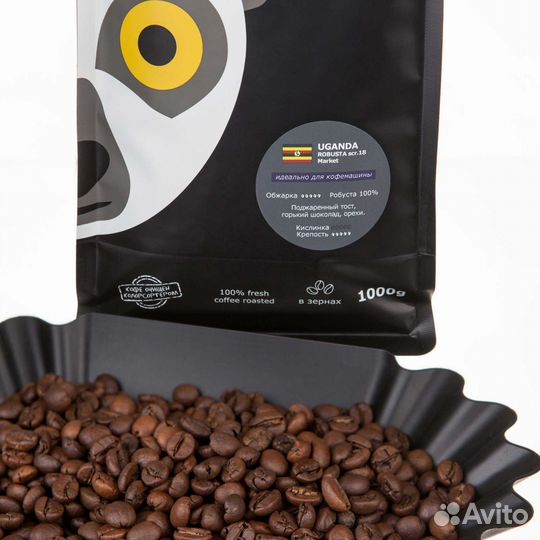 Уганда Робуста 18 - Кофе в зернах. 100 Робуста