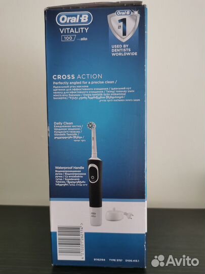 Электрическая зубная щетка oral b новая