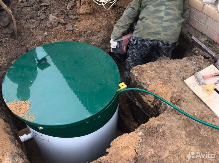 Септик Малахит в рассрочку