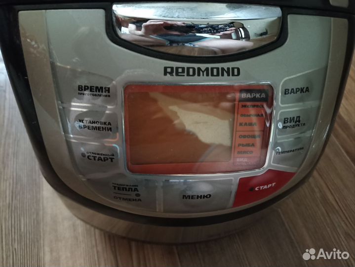 Мультиварка redmond rmc m45021
