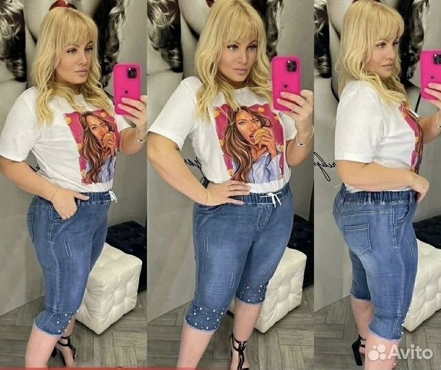 Шорты женские 52