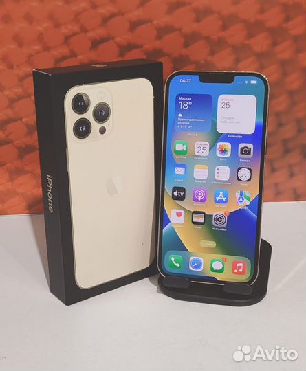 Телефон, Apple iPhone 13 Pro Max 256 гб