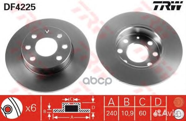Диск тормозной opel corsa C 1.0-1.2 00- передни