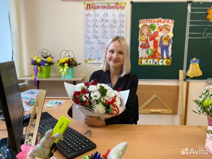 Репетитор начальных классов, педагог по чтению