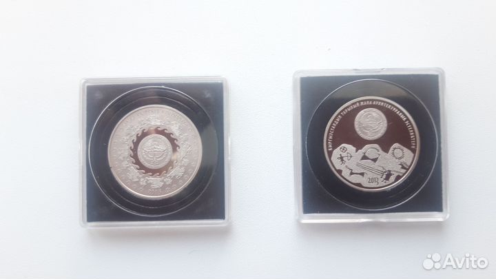 Юбилейные монеты киргизии
