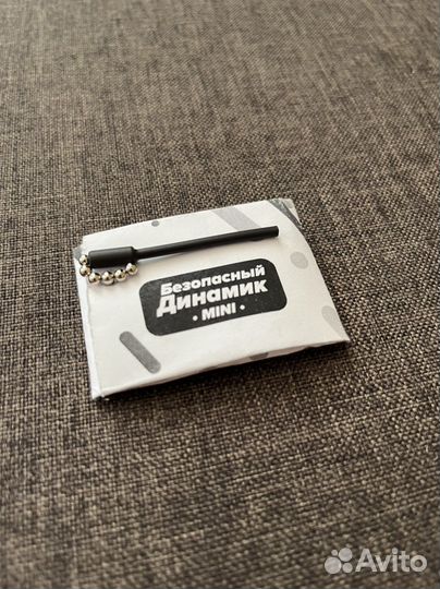 Микронаушник