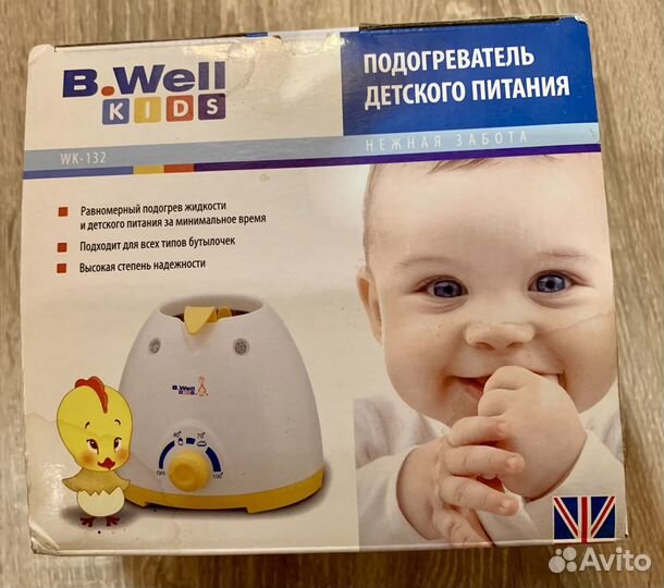 Подогреватель детского питания