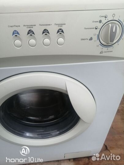 Стиральная машина daewoo 6кг