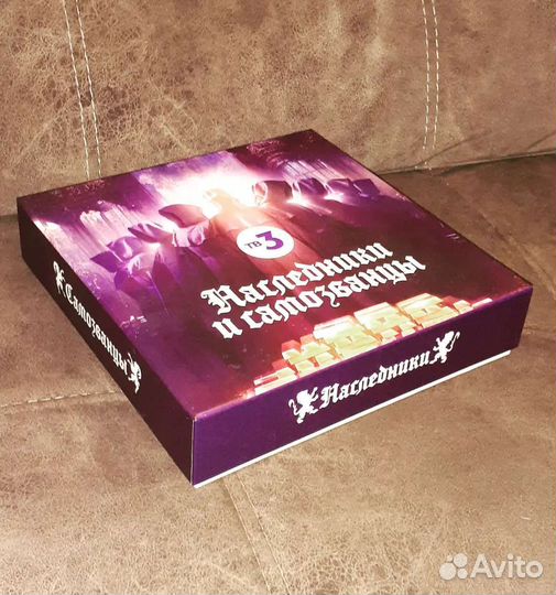 Настольная игра по мотивам Мафия, Мерч