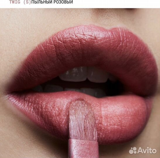 Нюдовая помада Mac 824 twig