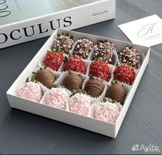 Букет из клубники в шоколаде