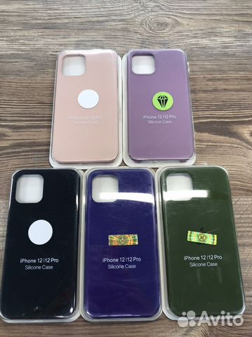 Silicone case iPhone 12/12 pro