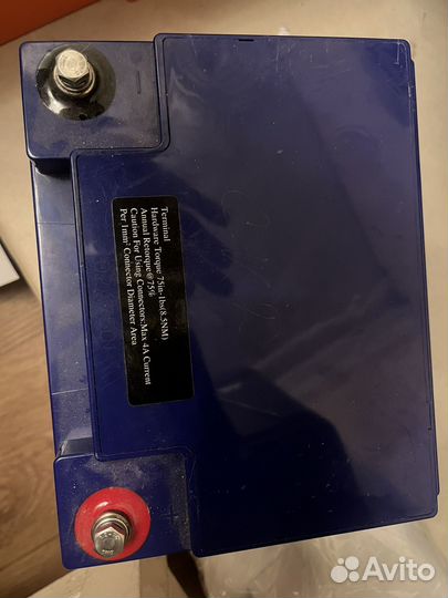 Аккумулятор Delta 1240l