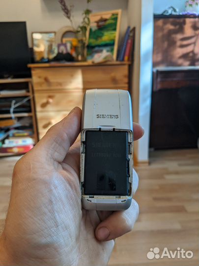 Siemens A75