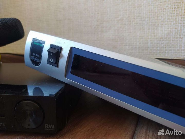 Радиосистема