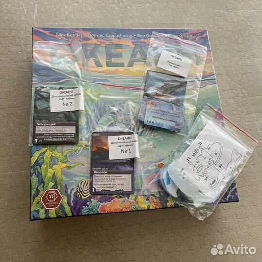 Настольная игра Эволюция океаны с бонусами