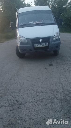 Водитель
