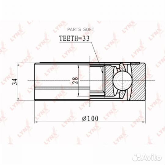 Шрус внутренний перед прав/лев