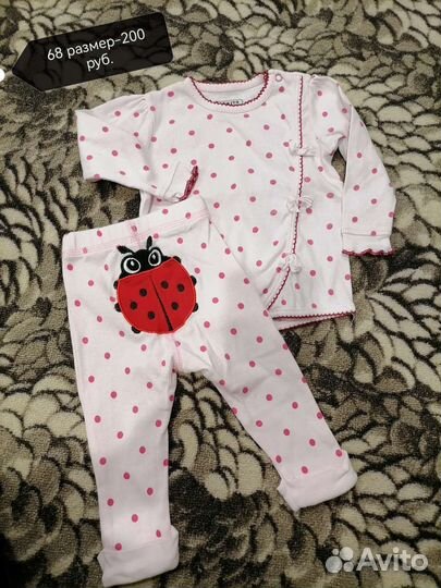 Вещи для девочки