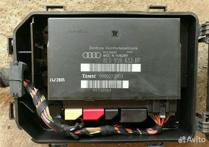 Эбу комфорта Audi A4 B7