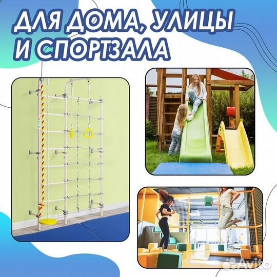 Мат onlytop, 100x150x8 см, 2 сложения, цвет синий