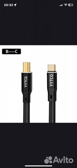 Yytcg ucb C usb B 1м кабель высококачественный